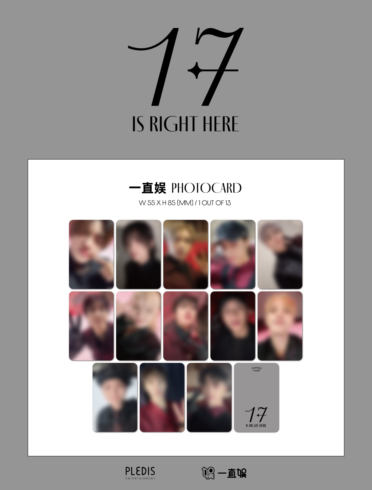 svt contents on X: 