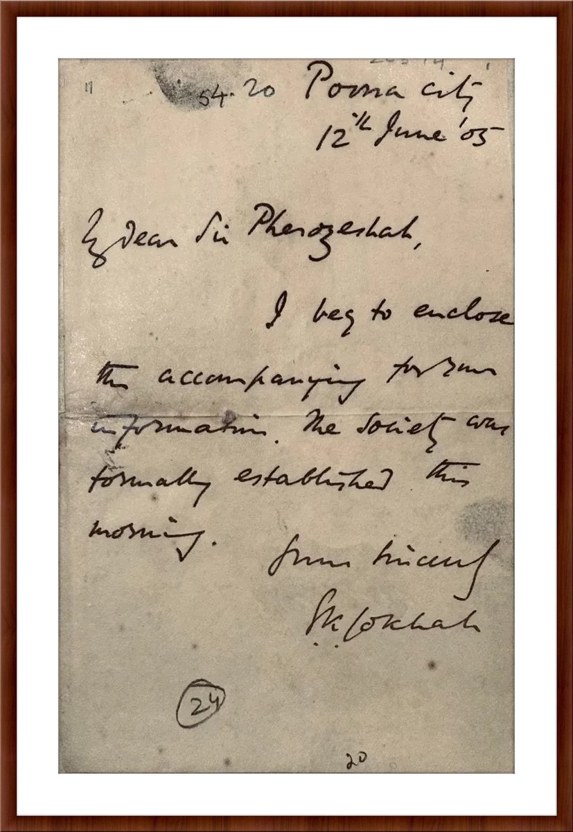 ON THE OCCASION OF THE BIRTH ANNIVERSARY OF GOPAL KRISHNA GOKHALE : NAI celebrates the birth anniversary of G.K. Gokhale by presenting a rare glimpse of the original handwritten letter with Gokhale’s signature addressed to the Pherozeshah Mehta, dated 12th June 1905, Poona City