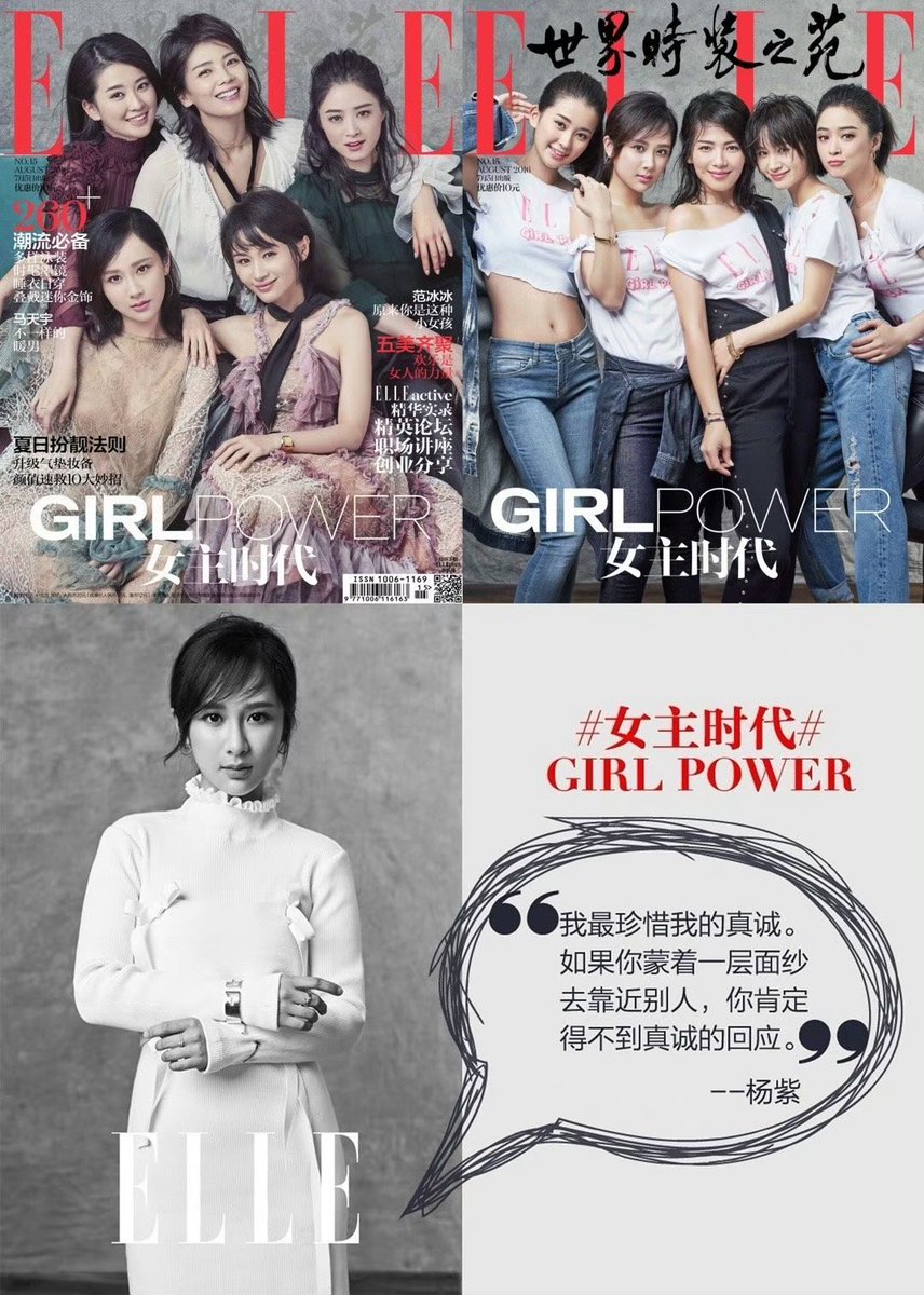 240509 Fashion blogger about #YangZi’s growth from her group cover for #ELLEChina to appearing again for her first solo cover after 8 years 🥹

Love how she has been steadily walking every step - earning her place in the fashion world through her works as an actress 👏