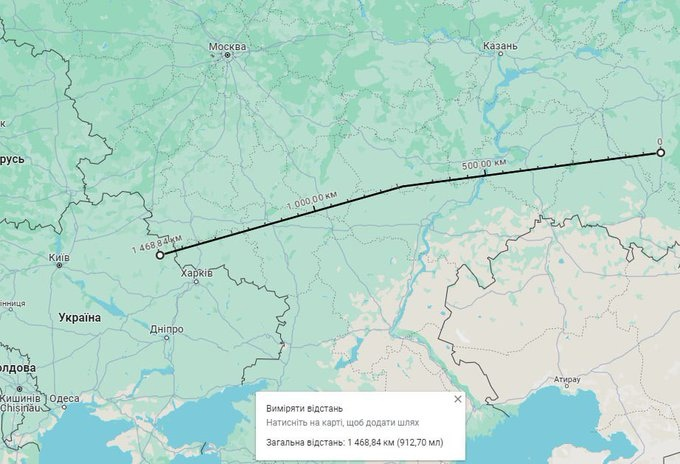 Если допустить . что беспилотники не пролетели с Украины 1300 км беспрепятственно . не встречая совсем никакого ПВО по всей России , а были запущены местными башкирскими партизанами - антифашистами - то дело совсем плохо.Уровень партизан высок.