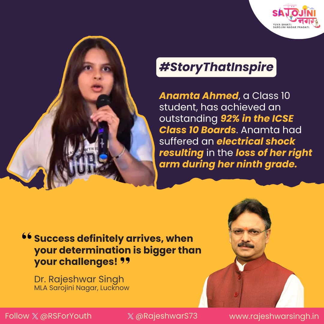 RSForYouth's tweet photo. Meet Anamta Ahmed, a resilient Class 10 student from Mumbai's Goregaon West, who scored an outstanding 92% in ICSE despite facing a traumatic accident in Class 9, losing her right arm.
Her journey underscores the power of determination and resilience, urging today's youth to never give up on their dreams despite challenges.📚🖊️

#rsforyouth #InspirationForYouth #NeverGiveUp #AnamtaAhmed #ICSEAchievement #DeterminationPaysOff #YouthEmpowerment