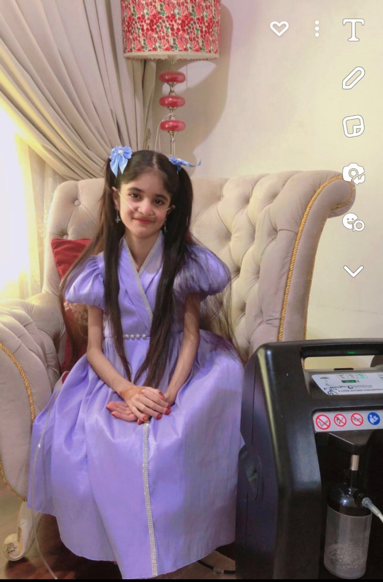 اللهم اشفي اجساد عجزت عن النوم من امراضها واوجاعها اللهم اشفي كل روح قيدها المرض اللهم اسكب في اجساد مرضانا نهراً من الراحه اللهم يامن تعيد للمريض صحته ويا من تستجيب دعاء اليائسين اللهم اشف ميرال وكل مريض شفاء لايغادر سقماً