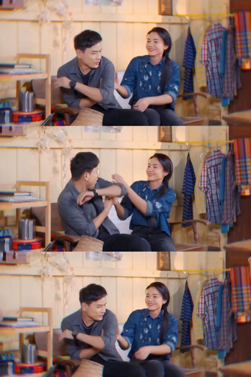 นี่แหละๆๆๆๆๆ #ดั่งธรณีEP14 #ไผ่ต่าย