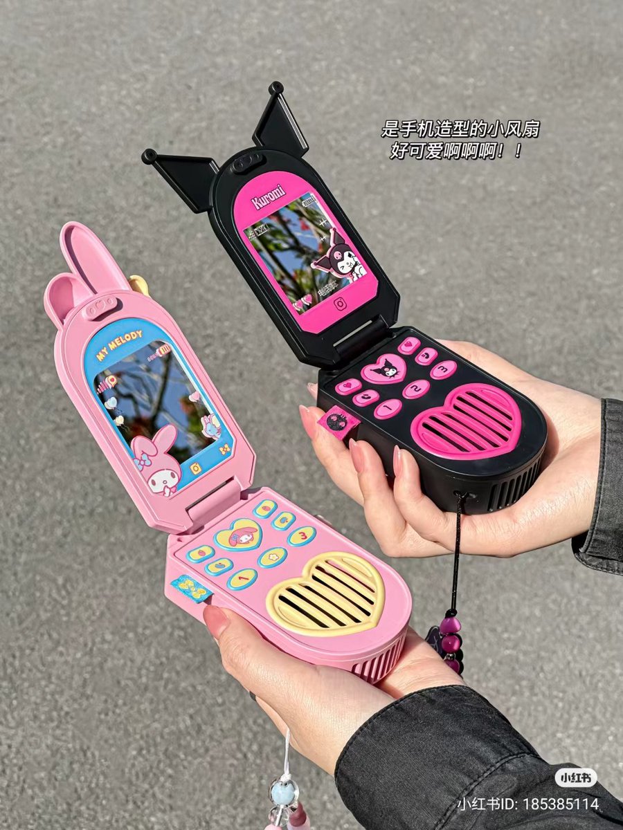 my melody & kuromi toy phones