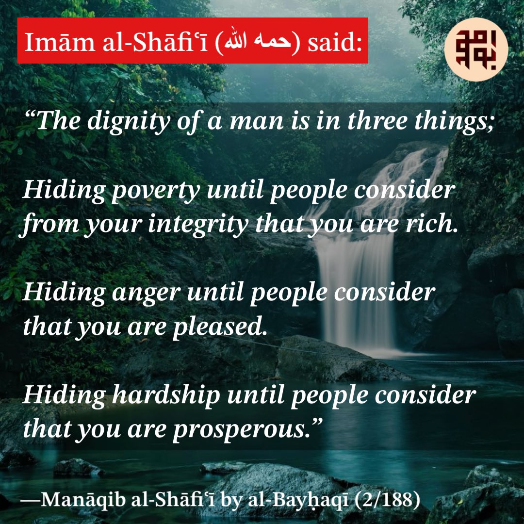 SaidBak_'s tweet photo. #shafii #syafii #shaafici #شافعي https://t.co/x76dKUYbFc