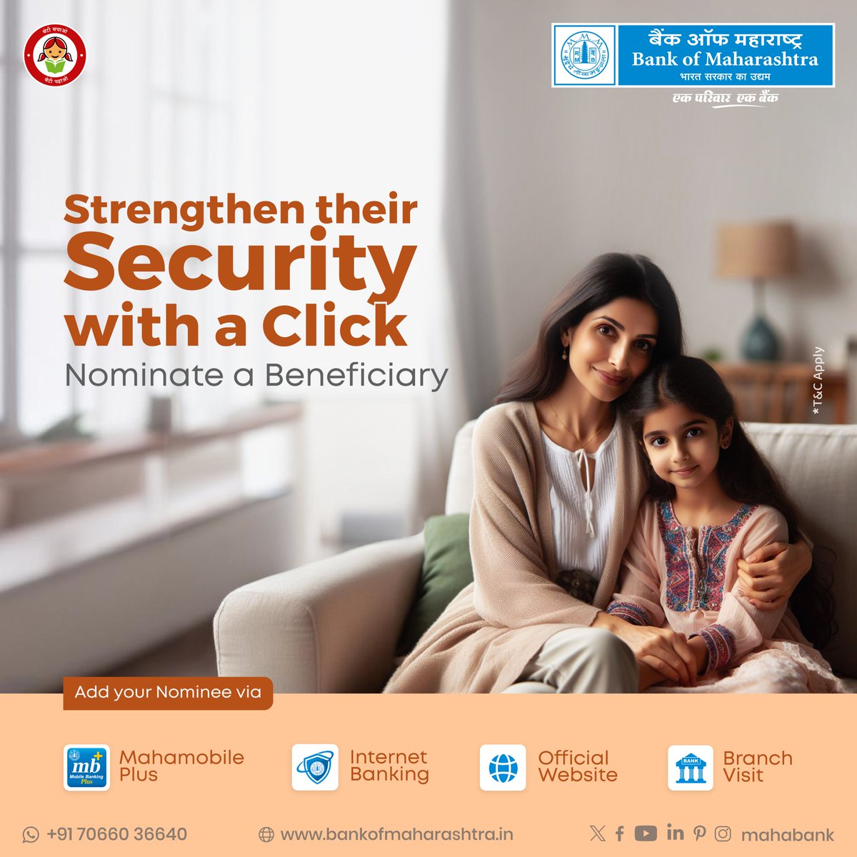 Ensure the financial security of your loved ones effortlessly! Easily designate a nominee for your bank accounts through #BankofMaharashtra's user-friendly platforms. Don't wait, secure your family's future today! For more information, click bit.ly/BOMNominationF…