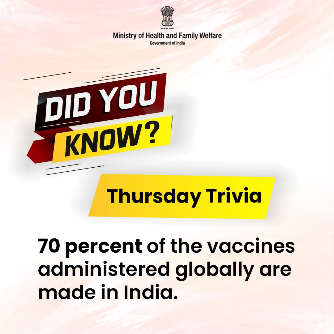 Did You Know? India plays a crucial role in global healthcare by supplying 70% of vaccines worldwide! . . #HealthForAll #ThursdayTrivia