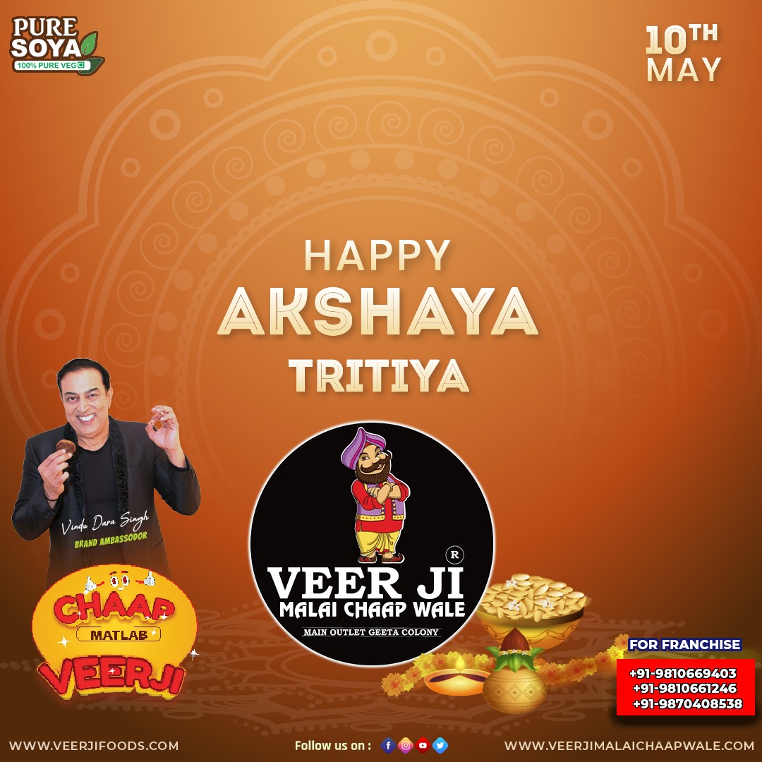 Celebrating Akshaya Tritiya with the delectable flavors of Veerji Malai Chaap Restaurant!
#AkshayaTritiya #veerjimalaichaapwale #malaichaap #Delicious #Foodie #India
For Franchise : +91-9810669403 , +91-9810661246 and +91-9870408538