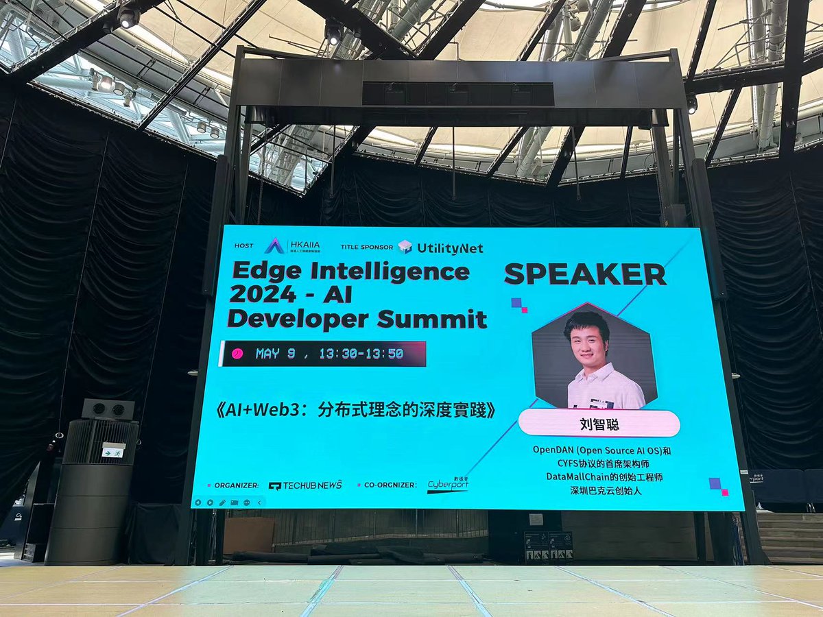 datamallcoin's tweet image. The Founding Engineer of #DatamallChain @waterflier has shared his unique insights on the practical of AI and Web3 storage at #EdgeIntelligence2024_AI_DeveloperSummit! 🌐The future of decentralized data storage is evolving rapidly, and it&apos;s crucial to stay ahead of the curve.🌊…