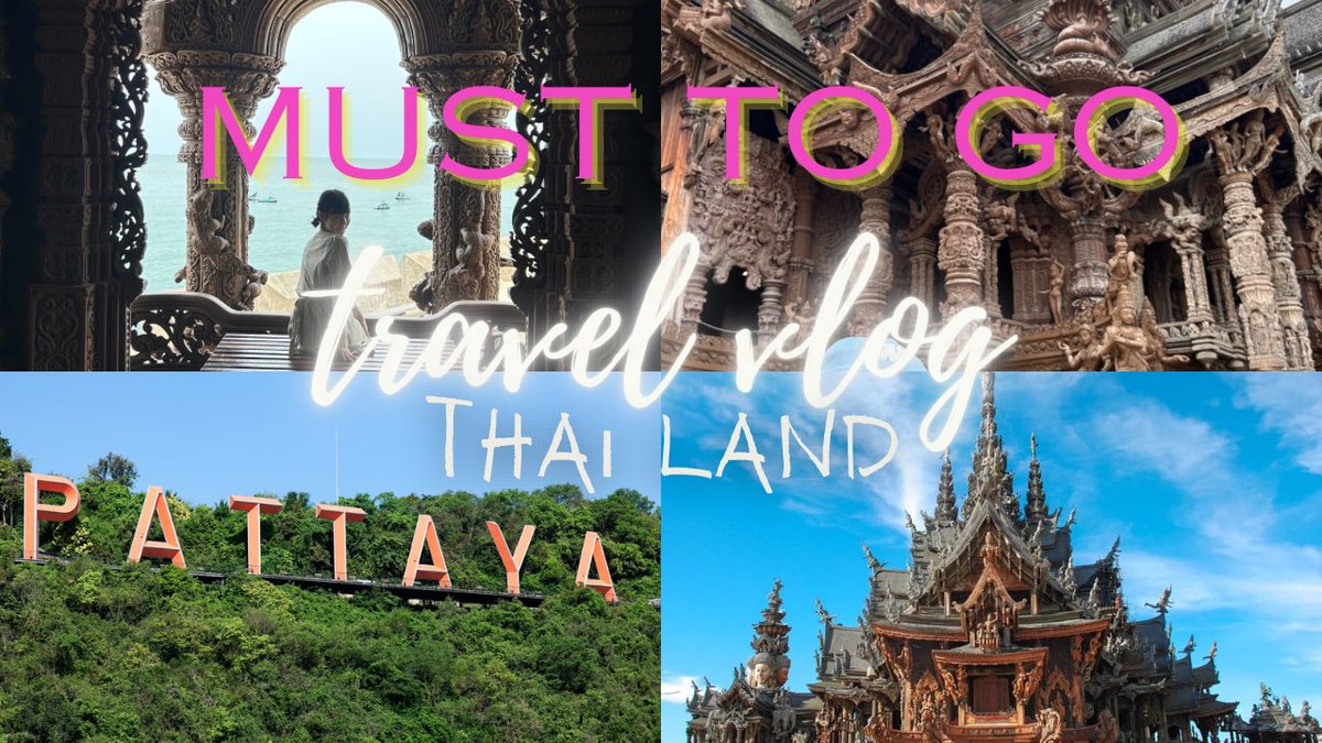 #タイ　#パタヤ　
一番パワーをもらった場所
壮大すぎた✨
youtube up しました！
英語勉強の為にも個人で行ってみてね
#旅で学ぶ　#studytrip 

youtu.be/jSI_v29dmhI?si…