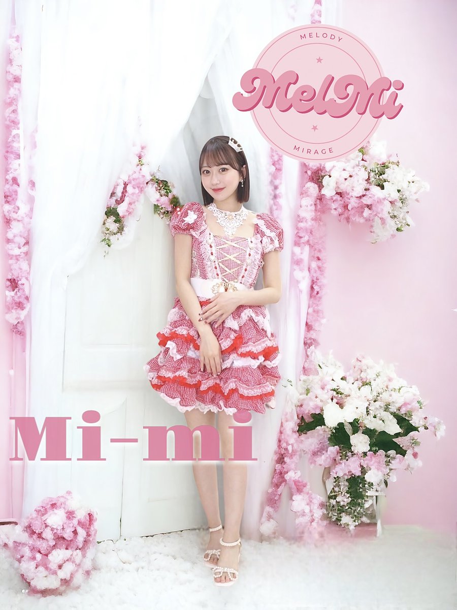 アイドル mi ME:I「Debut Concept Trailer」初公開!! | 吉本興業株式会社のプレス