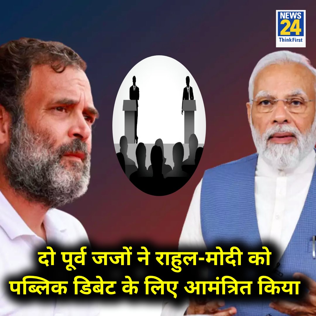 News24 tweet media