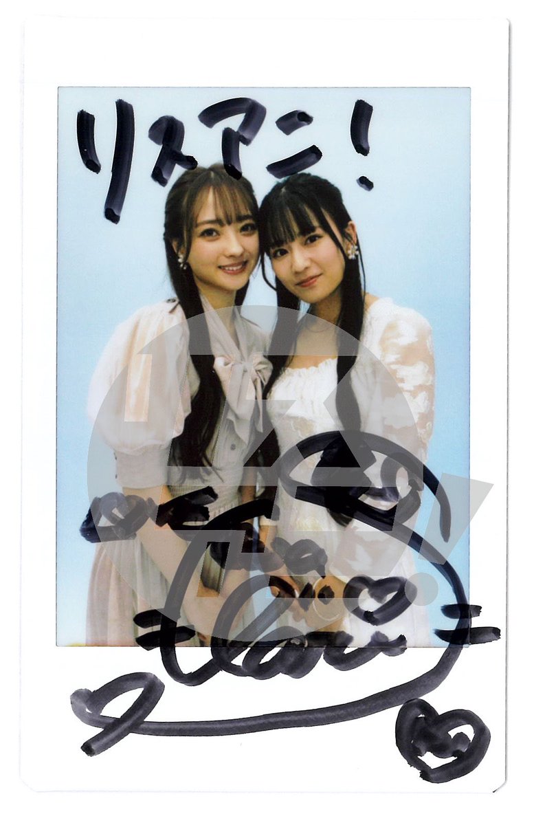 Lis_Ani's tweet photo. ／
ニューシングル「アンダンテ」を
リリースした #ClariS の
サイン入りチェキを
抽選で1名様にプレゼント🎁📷
＼
 
【応募方法】
① @Lis_Ani をフォロー
②この投稿をリポスト
 
〆切：5月16日（木）23:59まで
 
▼詳細
https://t.co/Un9USD2vro https://t.co/sTkl6n3Yyx