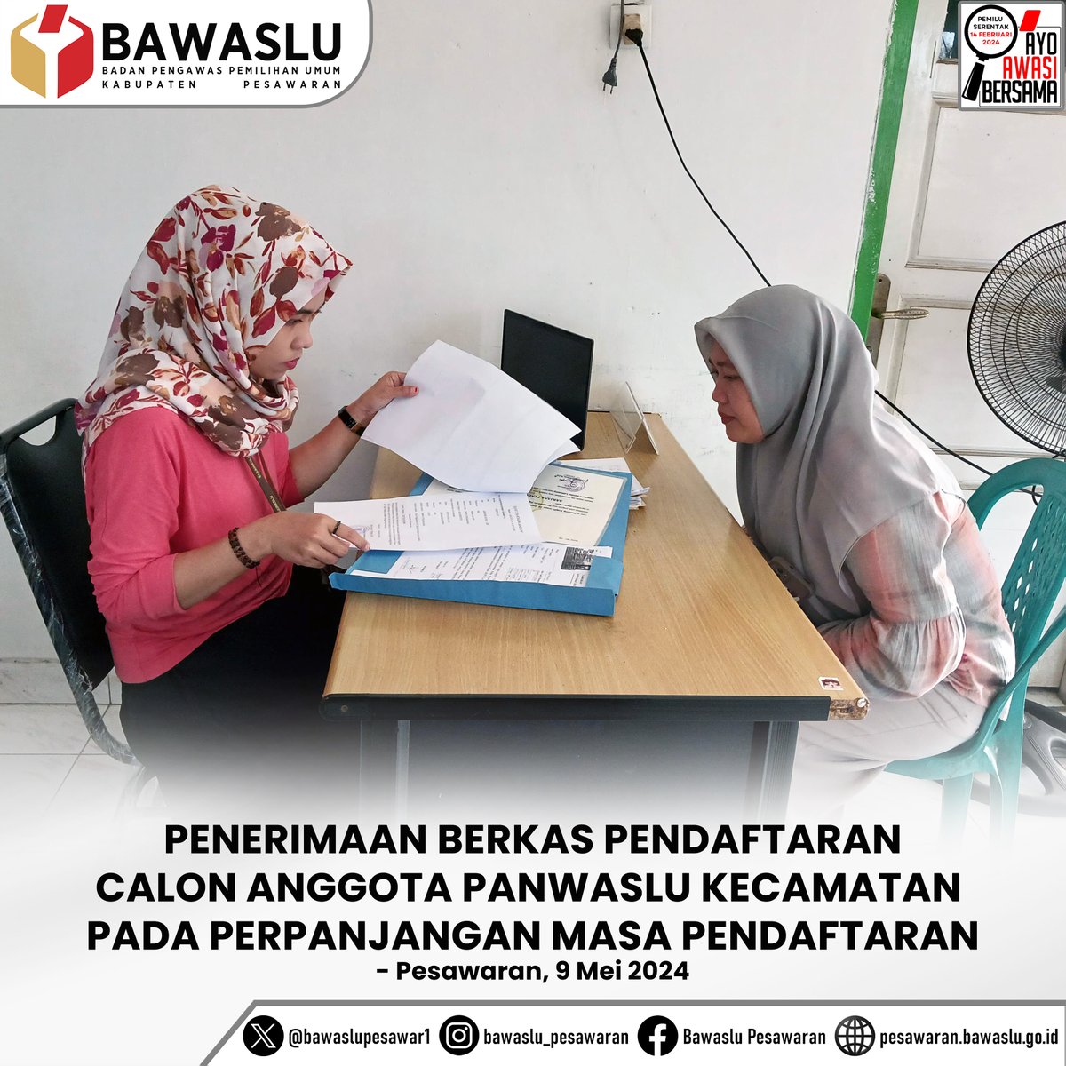 Bawaslu Kabupaten Pesawaran melakukan penerimaan berkas pendaftaran Calon Anggota Panwaslu Kecamatan untuk Pemilihan tahun 2024 di Sekretariat Bawaslu Kabupaten Pesawaran pada perpanjangan masa pendaftaran, Kamis (09/05).

#BawasluMemanggil
#Pilkada2024
#BawasluLampung
#BawasluRI