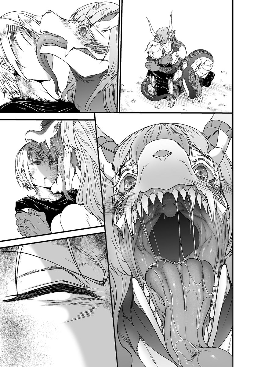 レンカちゃんはメスケモ? 