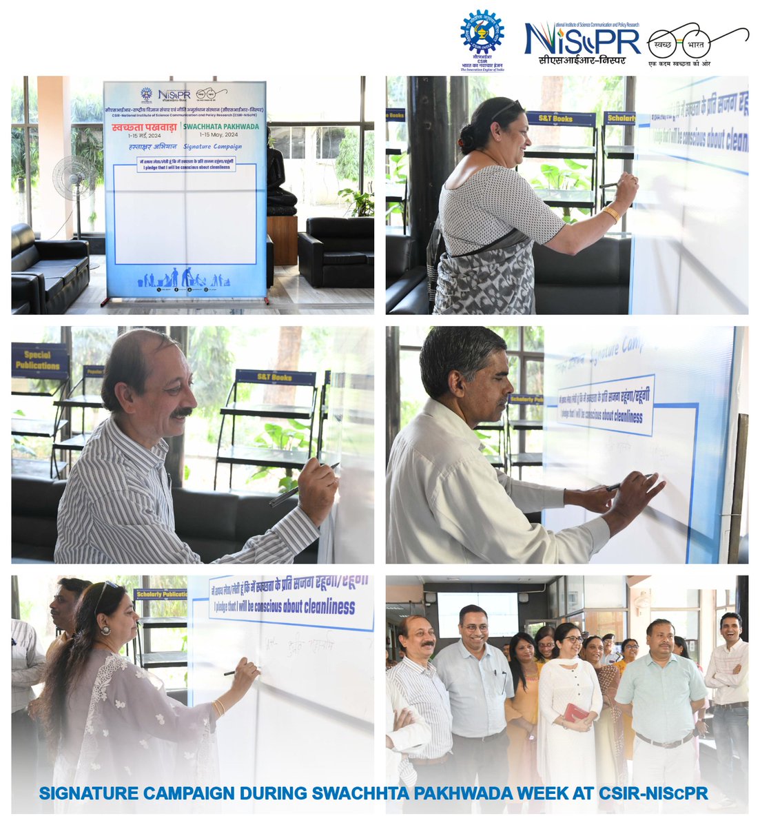 CSIR_NIScPR's tweet image. CSIR-NIScPR team unites for a cleaner future! 
With every signature, we commit to uphold the essence of cleanliness. Join the pledge, make a difference. 
#SwachhataPakhwada #CommitToClean 
@Mission_swachta @SwachhBharatGov @PIB_India @AcSIR_India @NIScPR_SVASTIK @SMCC_NIScPR