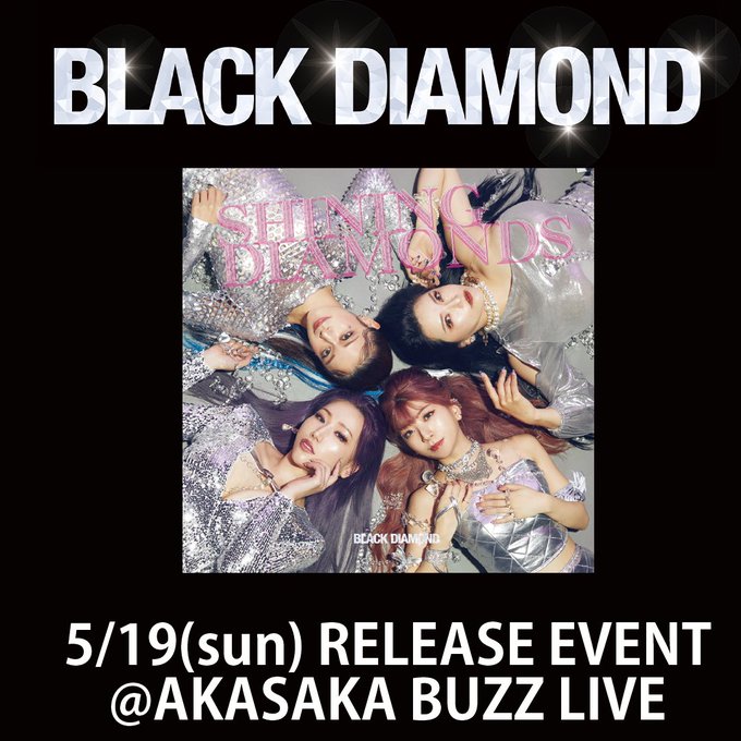 ??????????
????????????
????????????????
??????????
5/15?1st??????
5/19?????(????????????)
?????&????????????????
??
@BD20230321
