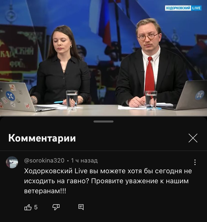 Юрий Белят исходит на говно два часа сорок минут. Смотреть онлайн без регистрации и смс