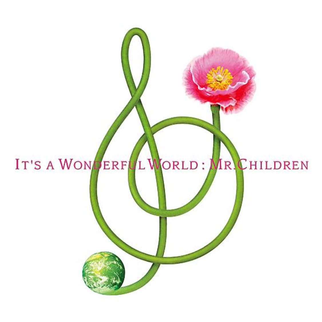 「It's a wonderful world」
    Mr.Children
  2002年5月10日発売

＃蘇生
そう何度でも 何度でも
僕は生まれ変わって行ける
そしていつか捨ててきた夢の続きを
暗闇から僕を呼ぶ
明日の声に耳を澄ませる
今も心に虹があるんだ

そうだ まだやりかけの未来がある

＃MrꓸChildren