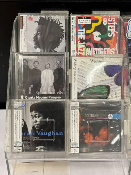 ジャリス・ヨークリー｢Sometimes, Lat At Night｣CD発売！BIGYUKIと作った最高の哀愁ビート･ミュージック。HMV立川店とdiskunion Jazz Tokyo店さん感謝です！
coreport.jp/catalog/rpoz-1…