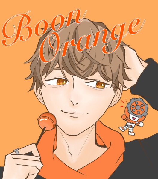 振騎玄蕃/ブンオレンジ
