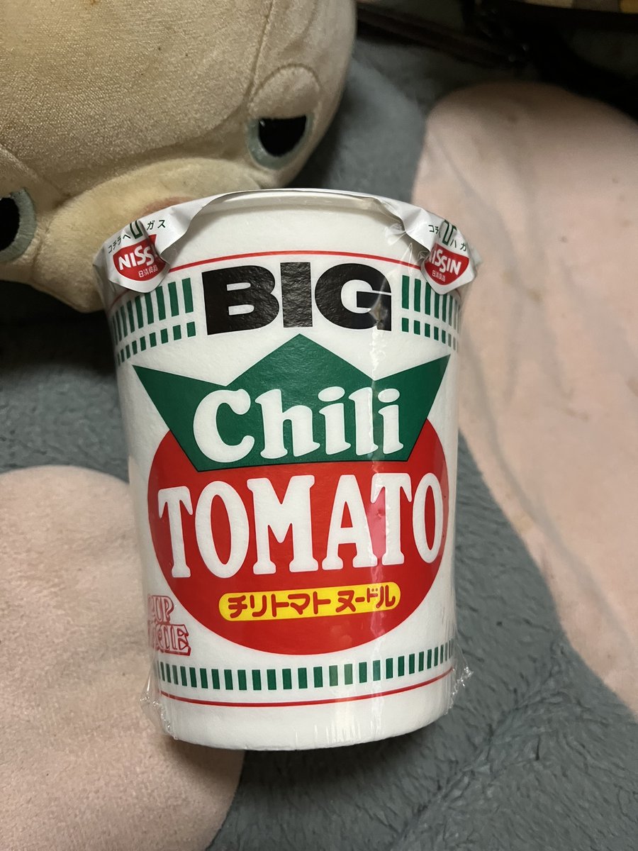 今日のお昼

久しぶりにチリトマトヌードルです
こういうのはたまに食べるとおいしいよなーと

ごはんの支度します

#チリトマトヌードル