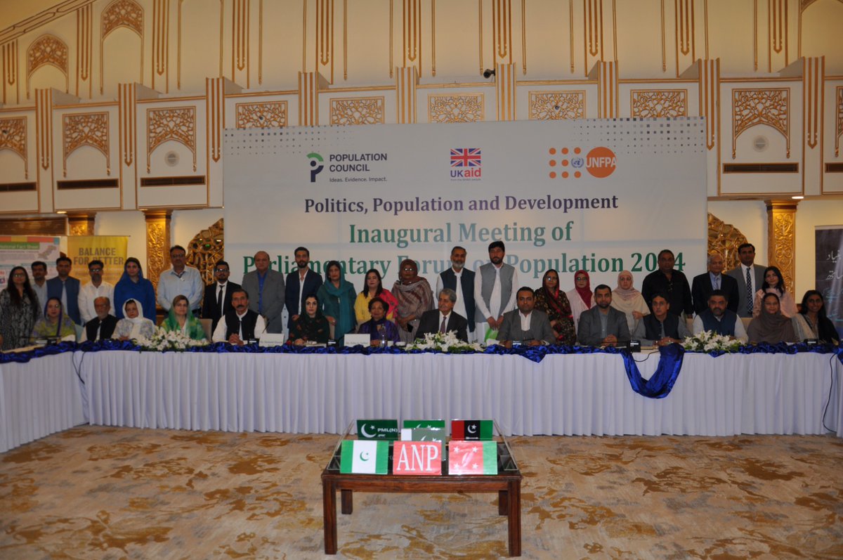 Political commitment must drive population agenda in Pakistan 🇵🇰 Parliamentary Forum on Population, with representatives from all leading political parties, met today to reaffirm commitment towards National Action Plan on Family Planning. The forum is convened by @PopCouncilPak…