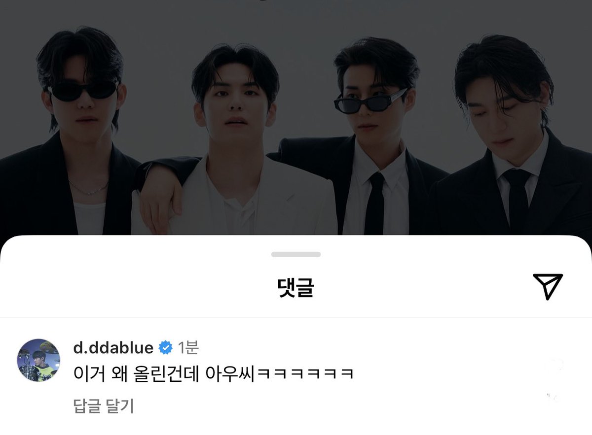 도운군 ㄱㅅ합니다
쓰껄한 선글라스 덕분에 크게 웃었습니다