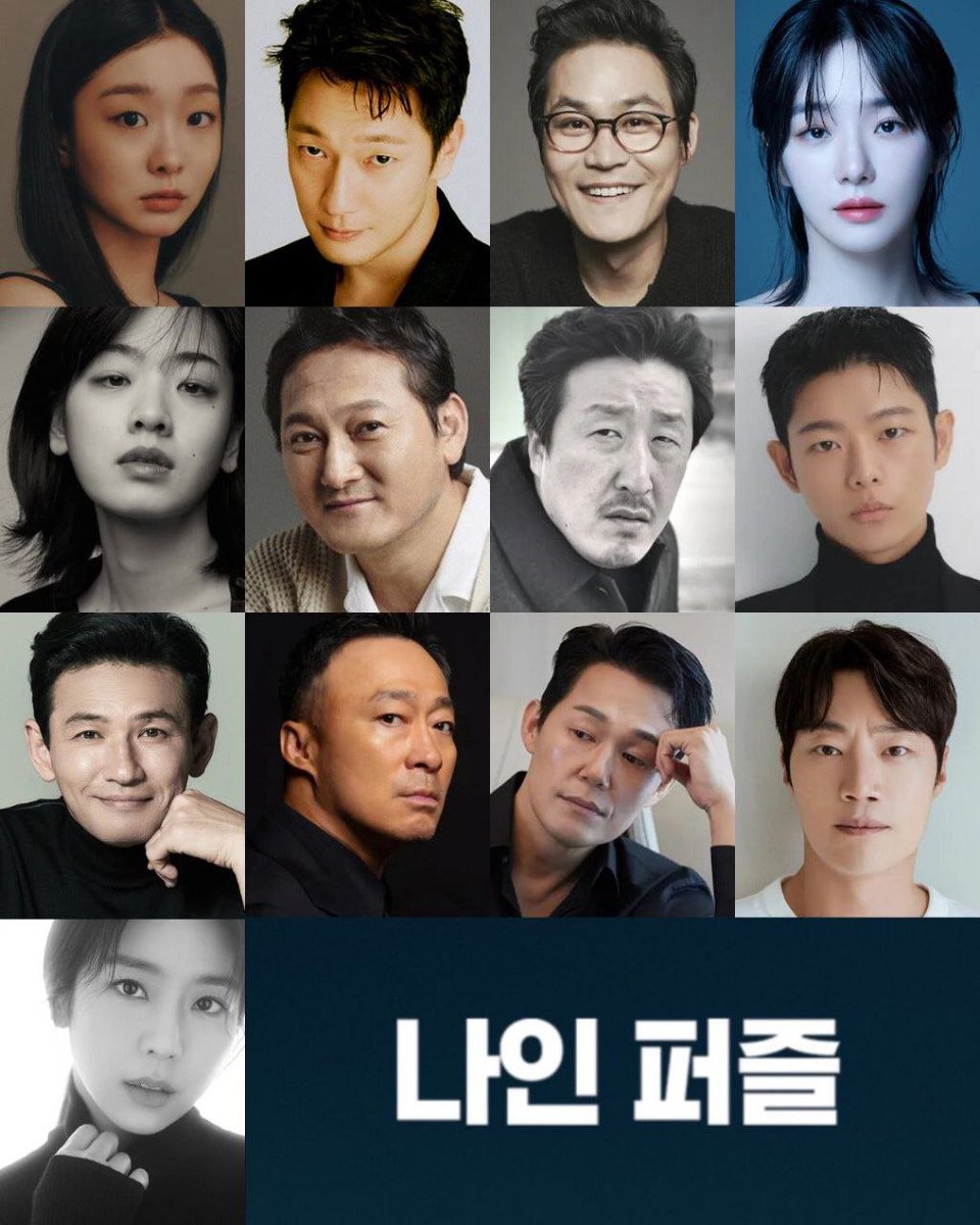 #SonSukKu and #MimDaMi's Disney+ mystery thriller drama #NinePuzzle's cast lineup:

- #KimSungKyun
- #ParkGyuYoung
- #LeeJooYoung
- #JungManSik
- #HyunBongSik
- #KimDoGeon

Special Appearances:
- #HwangHungMin
- #LeeSungMin
- #ParkSungWoong
- #LeeHeeJun
- #KimYeWon 

Broadcast in