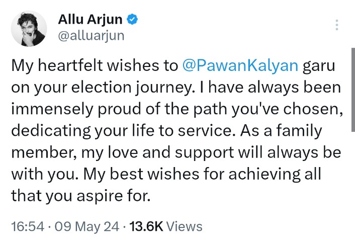 #AlluArjun support #PawanKalyan

#Janasena