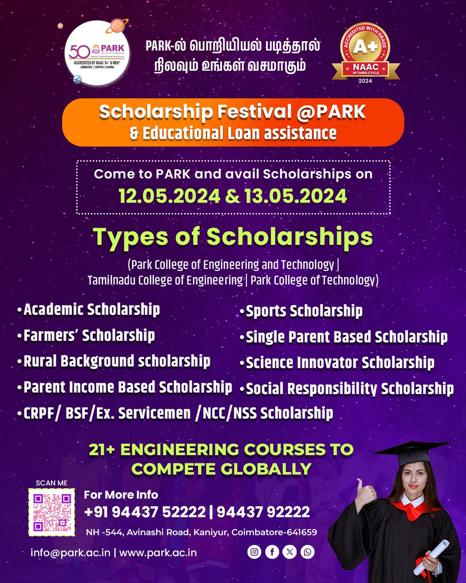 We invite all students for an exclusive scholarship tour. Visit our campus and explore your scholarship eligibility.
Here is your chance to receive world class education!
Welcome to PARK

 #TCE  #admissions #AdmissionsOpen #admissions2024_25 #ScholarshipFestival #EducationForAll
