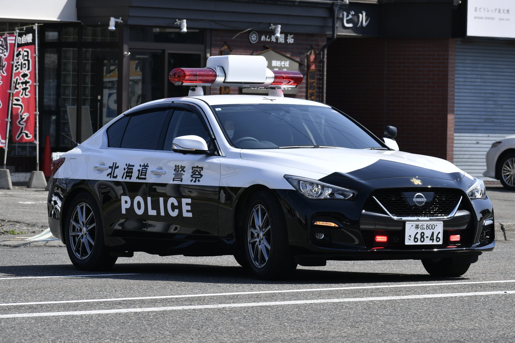 fukei_123 | 和歌山県警察 某課某室所属 黒豹隊. ・ 令和5年