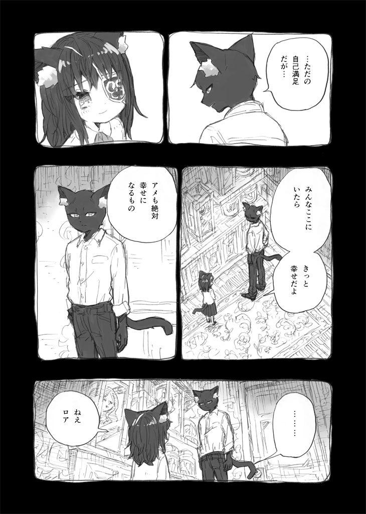 (3/5) 