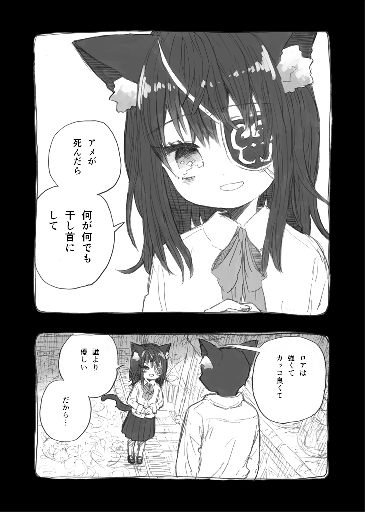 (3/5) 