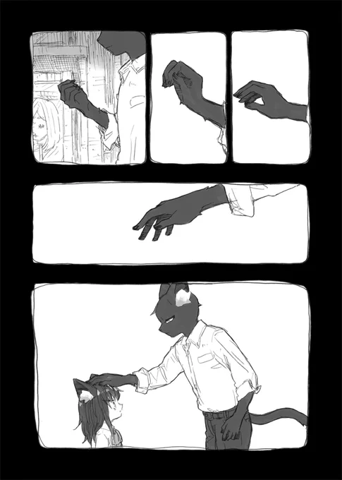 (5/5) 