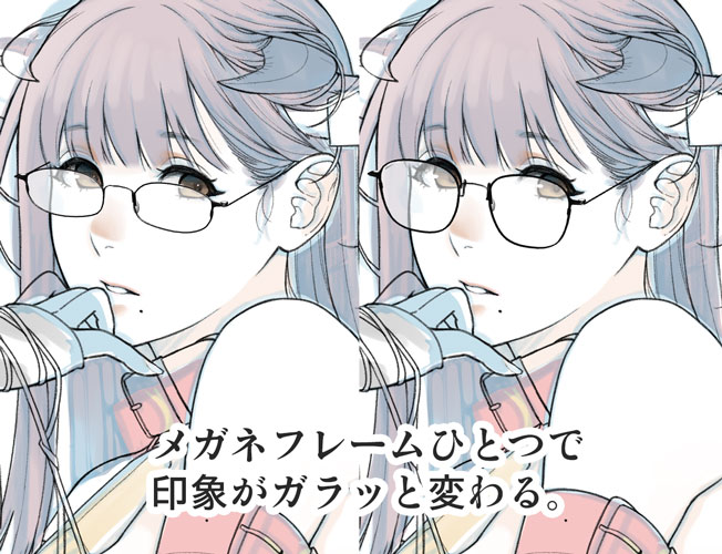 メガネフレームで印象変わるから迷って足踏み中。無しという選択肢もあるので、困った困った。はよ背中の肉の段差を塗りたい(一応コミティアの新作進捗報告) 