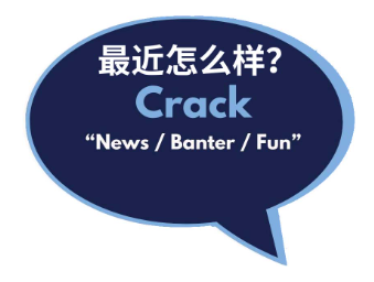 CWA_NI's tweet photo. What do the #chinese and #ulsterscots communities have in common ? Check out this. https://t.co/Bki1bnWb4G https://t.co/B7pTEuLTrc