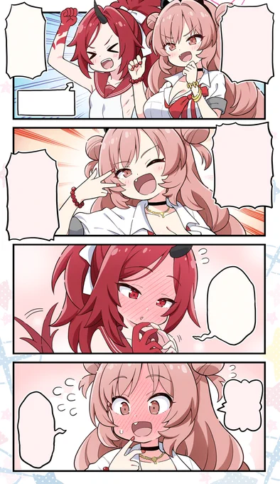 翻訳用です 