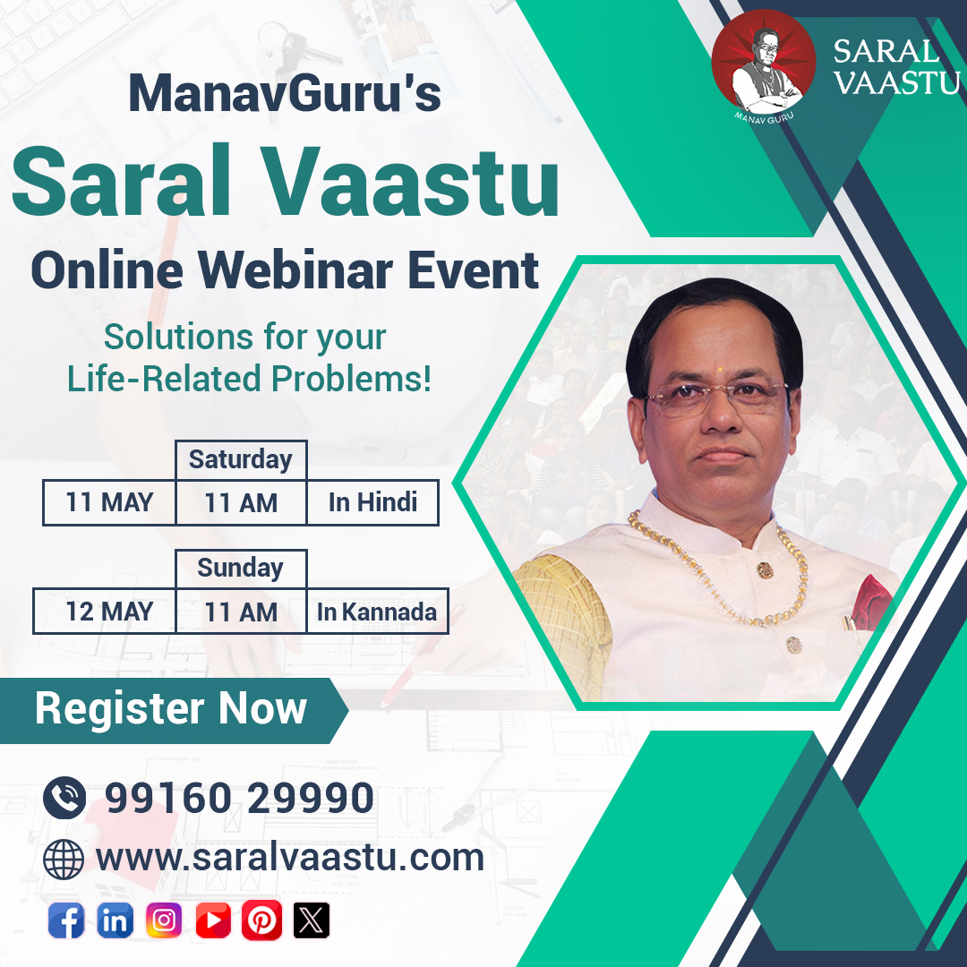 Facing difficulties in your life and don't know how to overcome them?
Saturday,11 May 2024,at 11:00AM in Hindi
Sunday,12 May 2024,at 11:00AM in Kannada
#manavguru #manavguruji #universalenergy #connectwithuniversalenergy #webinar #event #liveevent #hindi #kannada #hindievent