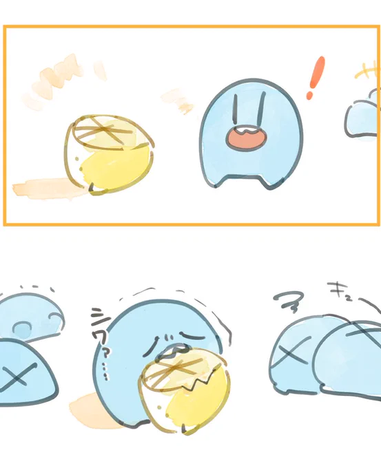 流行りに便乗 🍋 