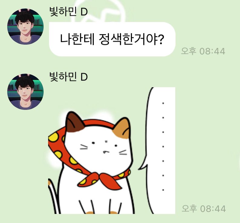 레하 tweet media