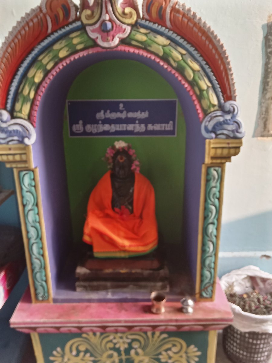 @KanchiMatham @GhorAngirasa 
@kshetrapalas @punarutthana 

07th May 2024

Shri Kamakshi Ambaal Temple Tuticorin 

Ammavasya Vishesh Poojai 

3 Abhisegam Flowers Milk was Samarpan 

Kindly DM for Support our Temple Kainkaryam