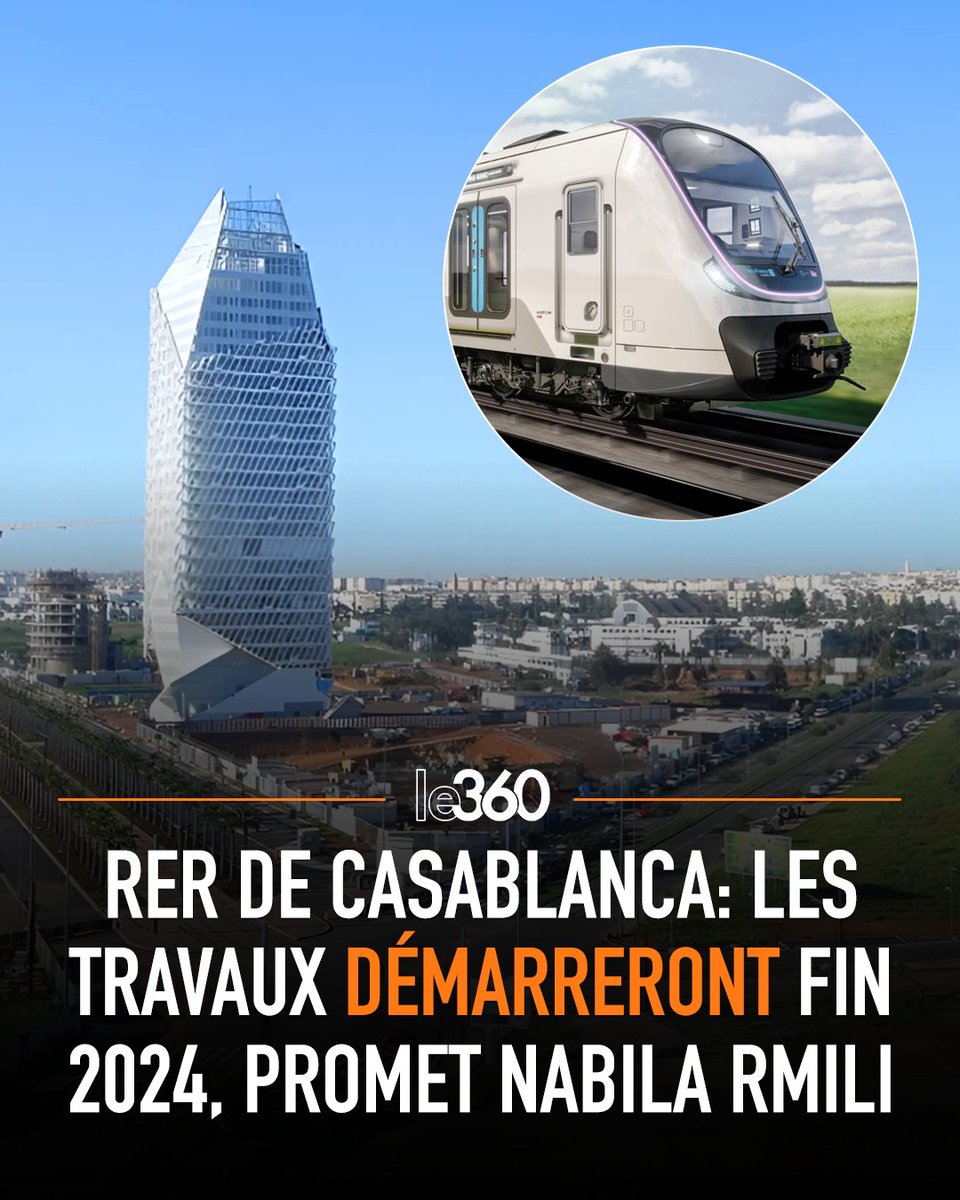🇲🇦🚊 Les travaux de la construction du réseau express urbain (RER) de Casablanca vont démarrer à la fin de l’année en cours. C’est ce qu’a promis Nabila Rmili, mercredi 8 mai, lors de la session ordinaire du conseil communal de la Métropole. «Nous avons défini le parcours de ce…