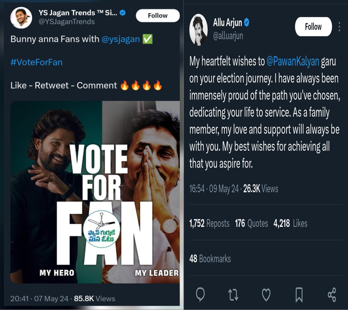 redflower avvadam lo ni consistency hats off raa @YSJaganTrends 👌...@ysjagan Reddy ni minchipoyav 

#HelloAP_ByeByeYCP 
#VoteForGlass