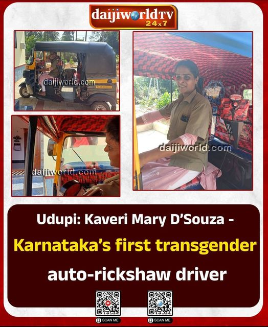 Udupi: Kaveri Mary D’Souza - K'taka’s first transgender auto-rickshaw driver daijiworld.com/news/newsDispl….