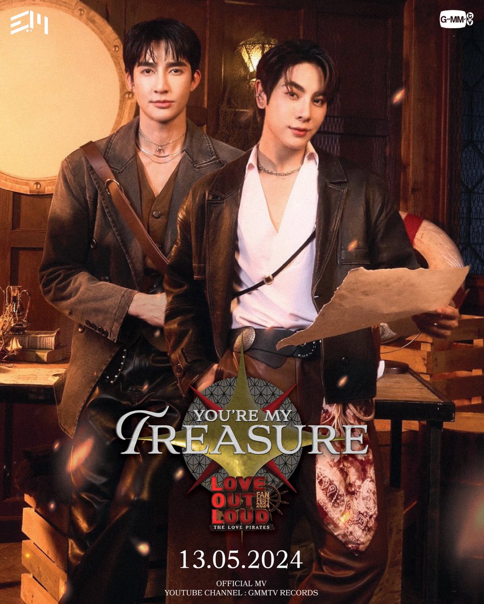 EARTH - MIX 🏴‍☠️⚓ ‘YOU’RE MY TREASURE’ <CONCEPT POSTER> MUSIC VIDEO RELEASE 13.05.2024 YOUTUBE: GMMTV RECORDS LOVE OUT LOUD FAN FEST 2024 : THE LOVE PIRATES 18-19 MAY 2024 | IMPACT ARENA, MUANG THONG THANI AND WORLDWIDE LIVE STREAMING VIA TTM LIVE 📍 TICKETS ON SALE NOW AT…