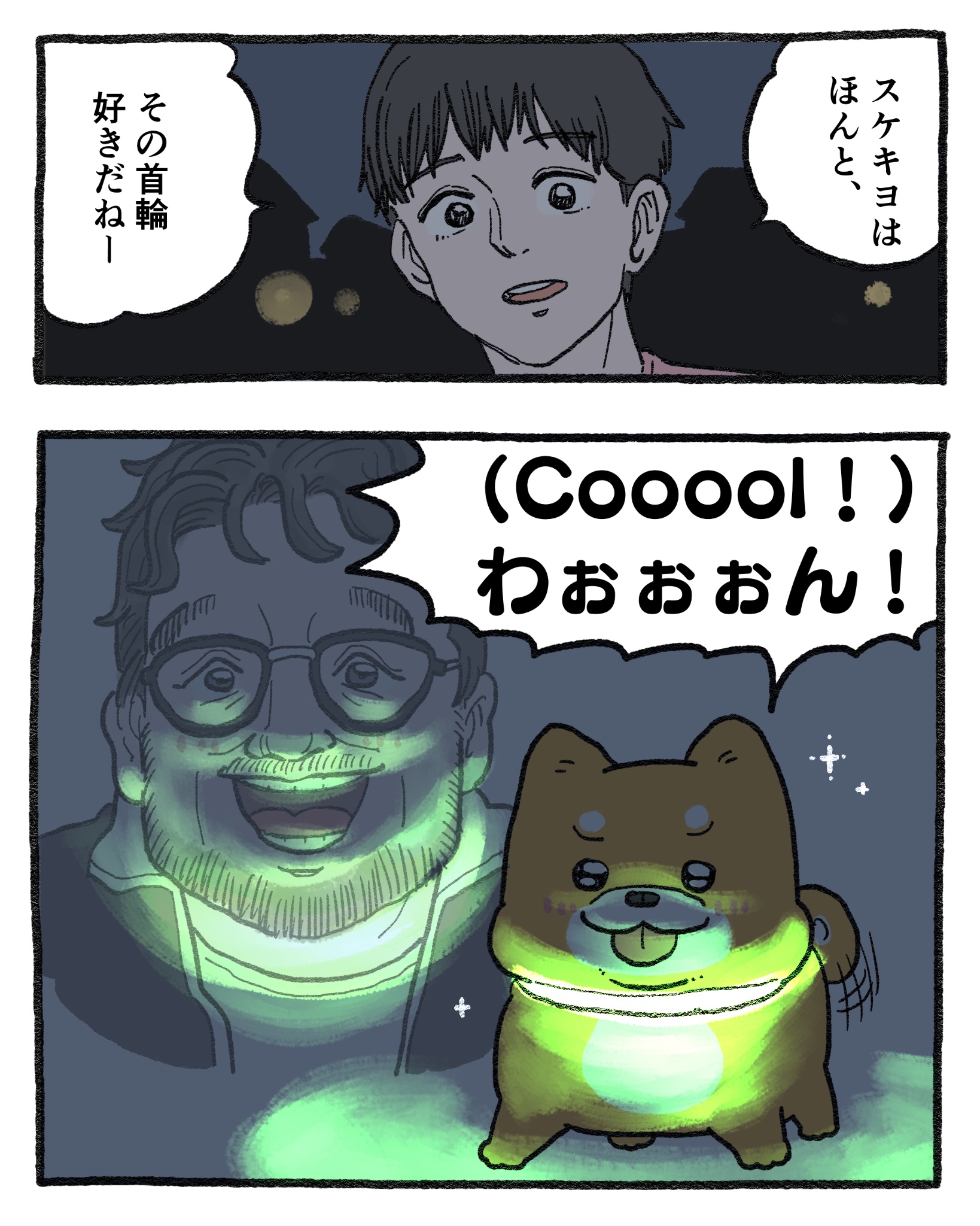 おやネコ F35tqFda8AAeOI8.jpg:small