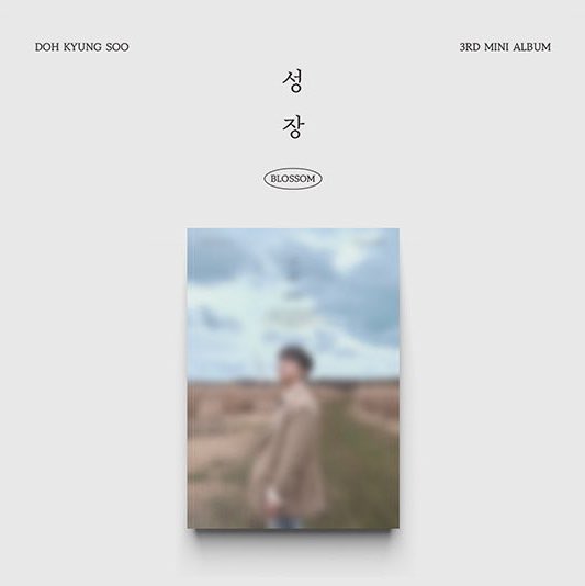 ✨KYUNGSOO BLOSSOM ALBUM GIVEAWAY✨ 1 winner of SEALED BLOSSOM ‘MARS’ version (random pick from replies) - like and repost - reply streaming proof of MARS MV with tag: #DOHKYUNGSOO_MARS >> include your watermark and date and timestamp starting today at 8PM >> views