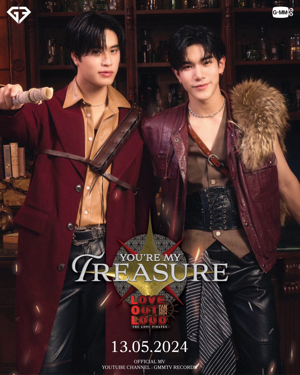 GEMINI - FOURTH 🏴‍☠️⚓

‘YOU’RE MY TREASURE’ <CONCEPT POSTER>

MUSIC VIDEO RELEASE 13.05.2024 
YOUTUBE: GMMTV RECORDS 

LOVE OUT LOUD FAN FEST 2024 : THE LOVE PIRATES

18-19 MAY 2024 | IMPACT ARENA, MUANG THONG THANI
AND WORLDWIDE LIVE STREAMING VIA TTM LIVE
📍 TICKETS ON SALE NOW…