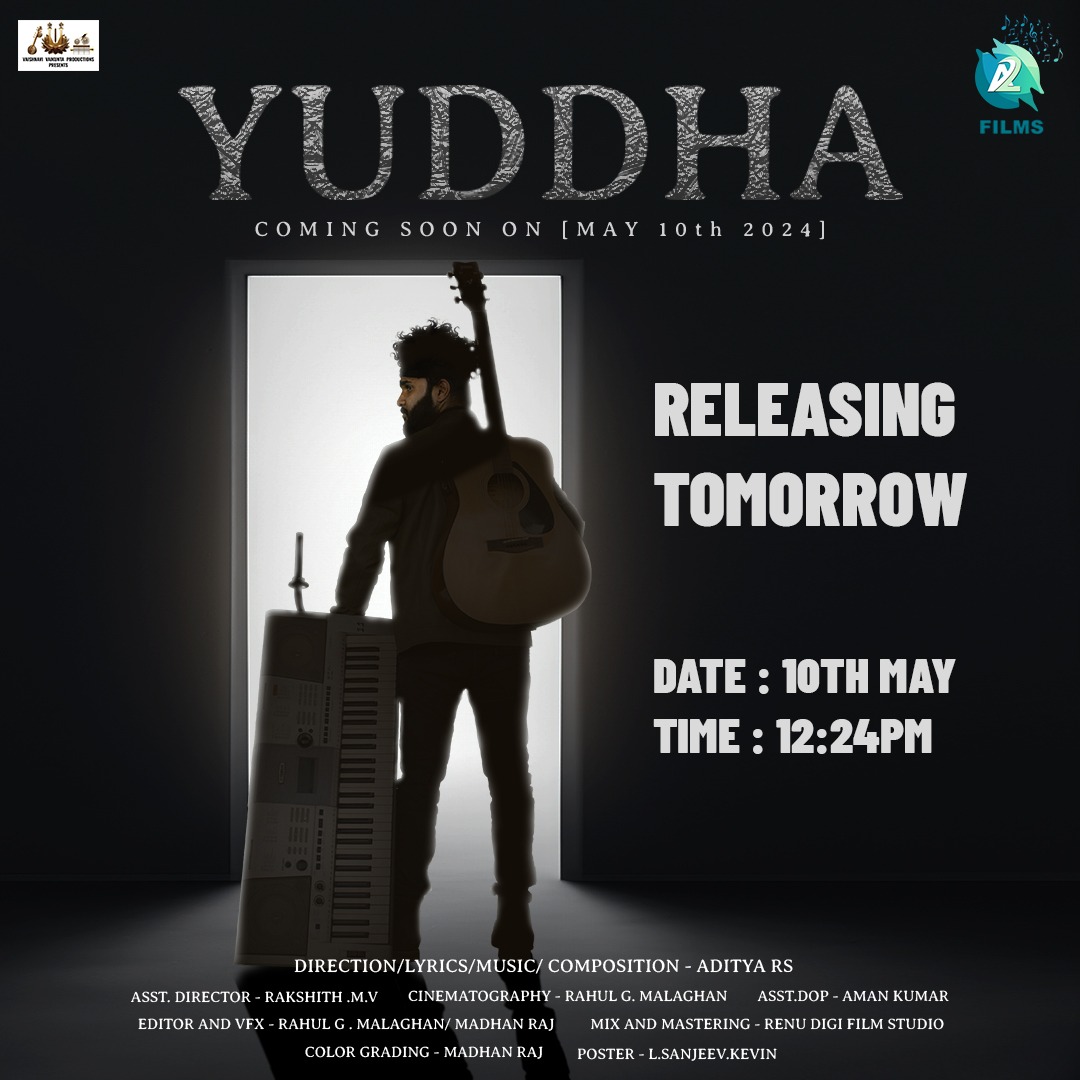 Gear up for an epic battle of emotions and melodies! 🎶 'Yuddha' releases tomorrow at 12:24 PM on A2 Films. Get ready to embark on a musical journey like never before. 🎵

#Yuddha #NewRelease #A2Films #KannadaSongs